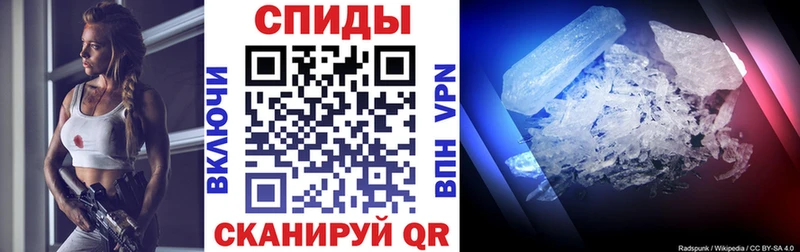 Amphetamine 97% Мончегорск