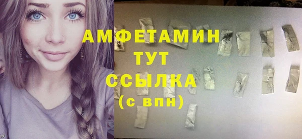 дурь Липки