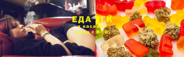 ГАЛЛЮЦИНОГЕННЫЕ ГРИБЫ Волосово