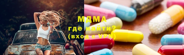 трава Лиски
