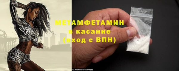 ГАЛЛЮЦИНОГЕННЫЕ ГРИБЫ Волосово