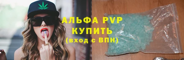 ГАЛЛЮЦИНОГЕННЫЕ ГРИБЫ Волосово