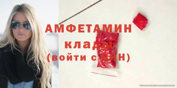 2c-b Тында