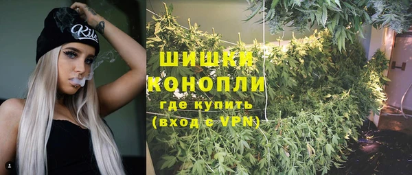 меф Волоколамск