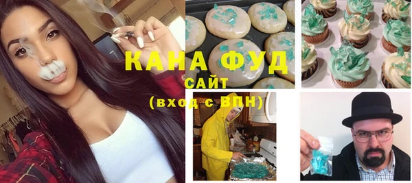 ГАЛЛЮЦИНОГЕННЫЕ ГРИБЫ Володарск