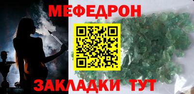 дживик Малоярославец
