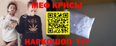 прущие грибы Малгобек