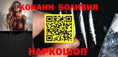 гашишное масло Мариинск
