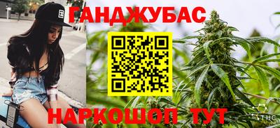 дживик Малоярославец