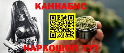 дживик Малоярославец