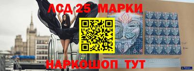 прущие грибы Малгобек