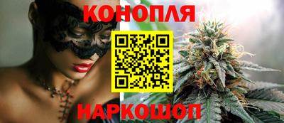 дживик Малоярославец
