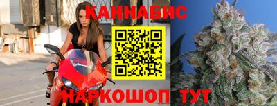 дживик Малоярославец