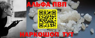 дживик Малоярославец