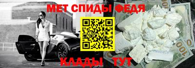 дживик Малоярославец