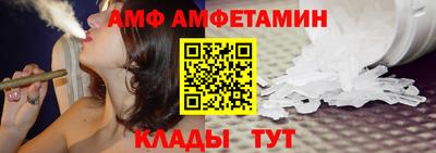 дживик Малоярославец