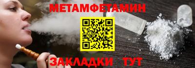 дживик Малоярославец
