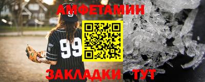 дживик Малоярославец