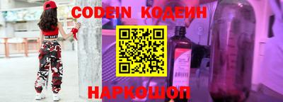 дживик Малоярославец