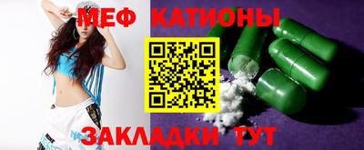 дживик Малоярославец