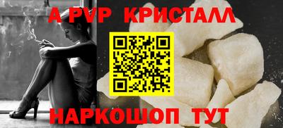 дживик Малоярославец