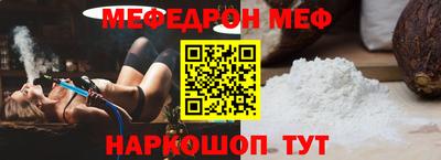 гашишное масло Мариинск