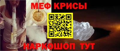 прущие грибы Малгобек