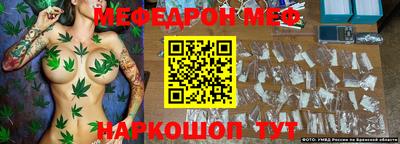 дживик Малоярославец